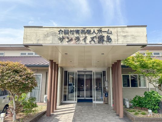 入り口のある家