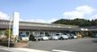 介護付有料老人ホーム サンライズ霧島 介護職・ヘルパー（シフト制）（契約社員）