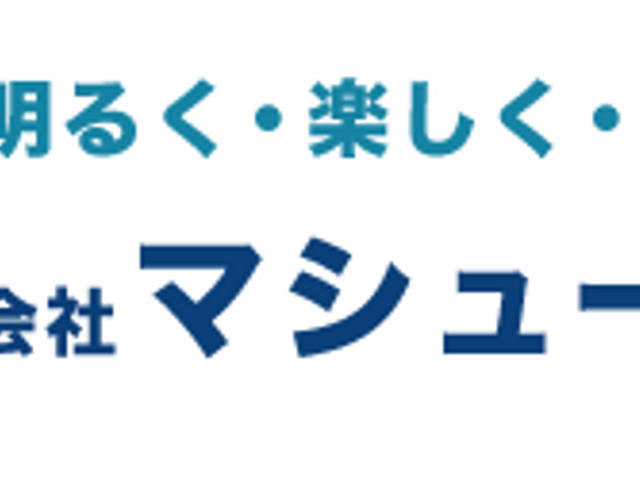 居心地の良い居室 居室 広々とした居室で、一人ひとりのプライバシーが守られています。ゆったりとした時間をお過ごしいただけます。