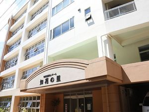 施設外観  
