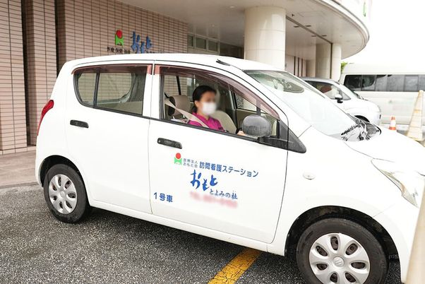 送迎車両停車中