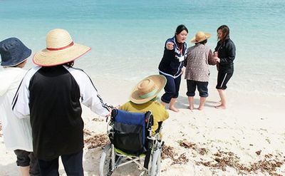 海辺の交流