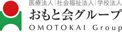 居室の様子