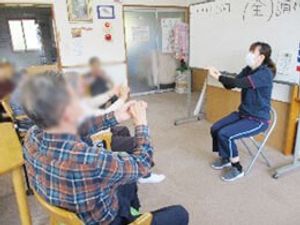 健康体操教室