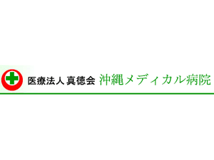 明るい空間のラウンジ