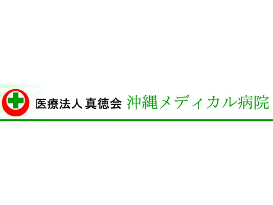 明るい空間のラウンジ
