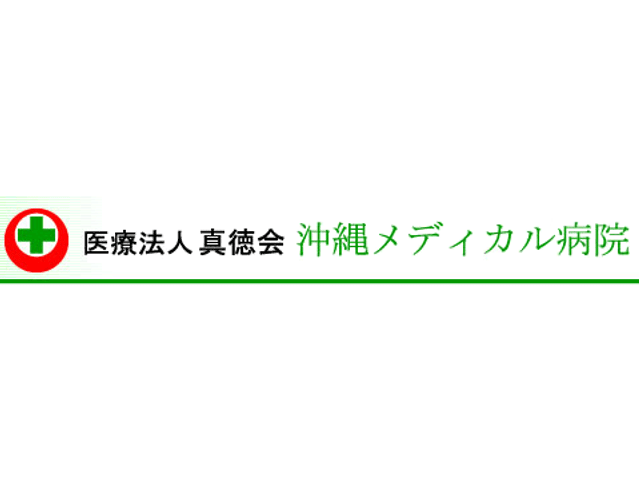 明るい空間のラウンジ ラウンジ 広々としたラウンジでは、自然光が差し込む中でリラックスした時間を提供しています。
