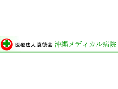 明るい空間のラウンジ