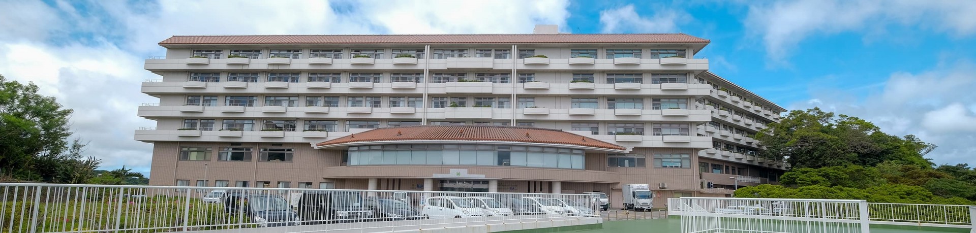 介護老人保健施設 はまゆうの外観