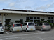 指定 介護老人福祉施設 本部園 看護師（日勤専従）（パート・アルバイト）