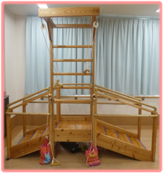 機能訓練用の設備
