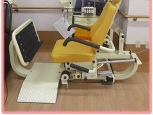 機能訓練室の運動器具  
