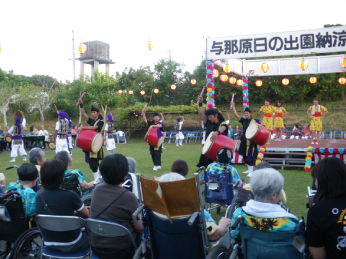 介護老人福祉施設与那原日の出園の外観