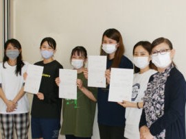 訪問介護ステーションみかんの外観
