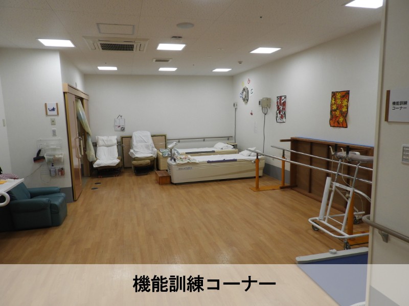 愛の村 デイサービスセンターの外観