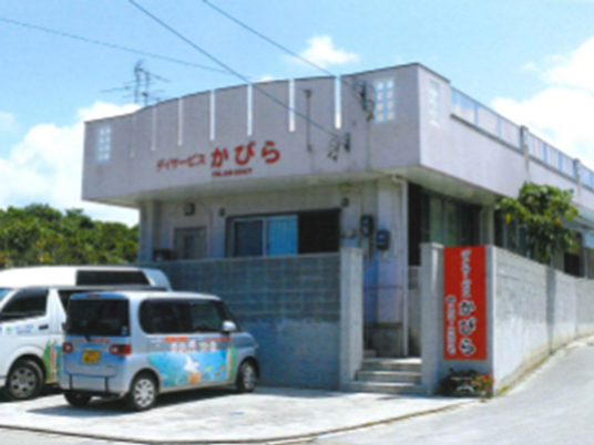 施設外観  