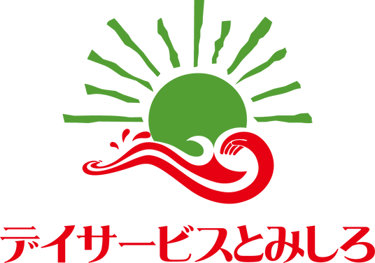 施設の看板
