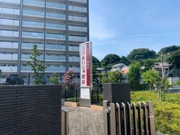 看板