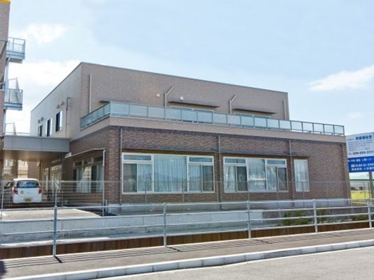 介護施設の外観  