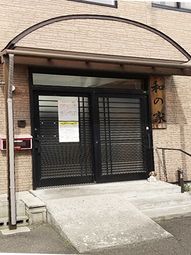 温かみのあるエントランス