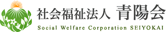 和やかな雰囲気の居室