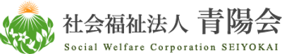 和やかな雰囲気の居室