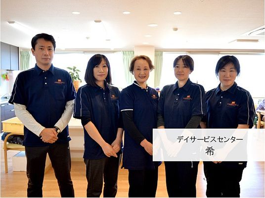 スタッフ集合のラウンジ  