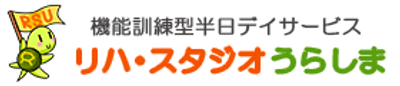 看板