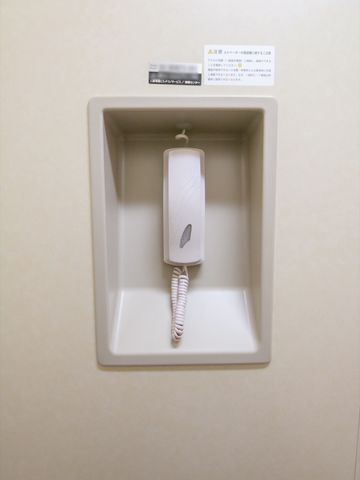 壁掛けの緊急通報装置