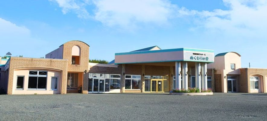 広々としている外観
