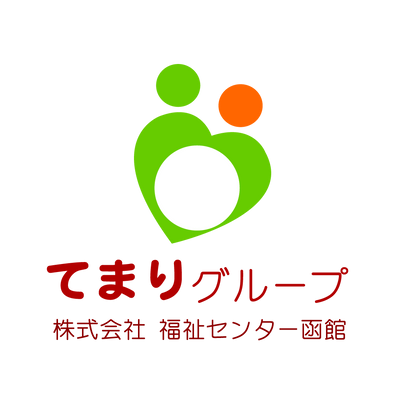 居室の様子