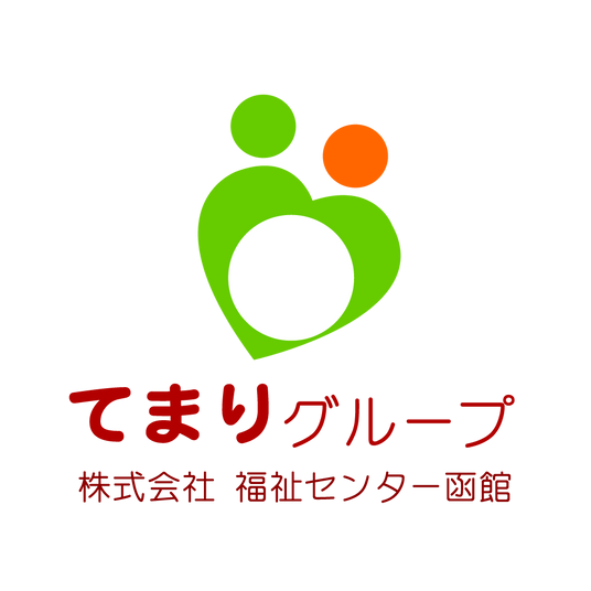 居室の様子