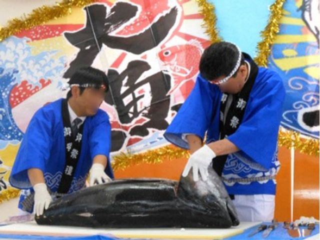 節分行事の豆まき会