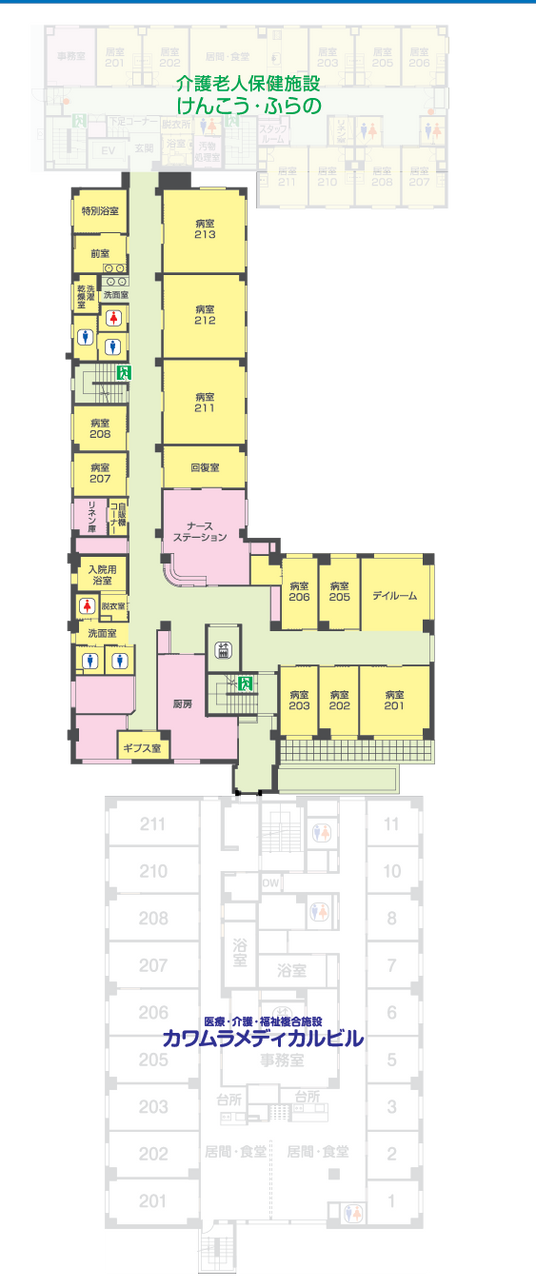 配慮された食堂