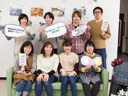 スタッフ集合写真