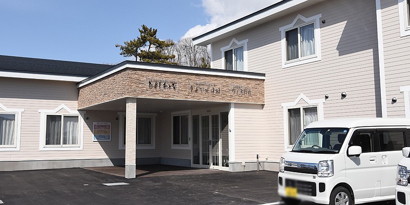 訪問看護ステーション ウイズ日吉の外観