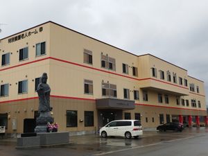 特養の外観  