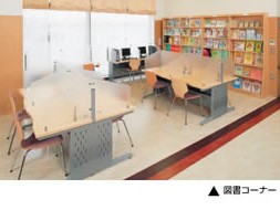 ESTクリニック訪問看護部の外観
