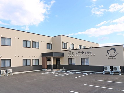 訪問介護 ステーションピースハート石鳥谷の外観