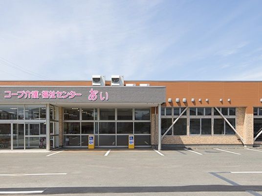 施設の外観  