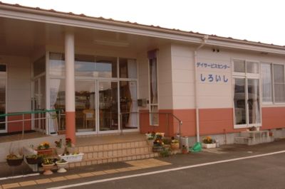 施設の外観