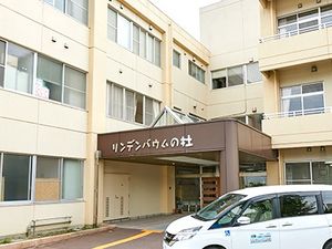 建物の外観  
