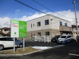 清潔感ある建物外観