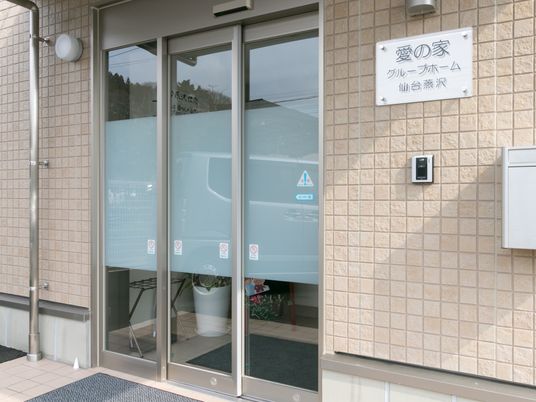 清潔なエントランス