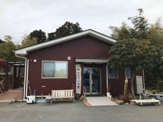 施設の外観  