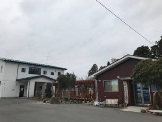 介護施設の外観  