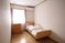 備品が整った居室