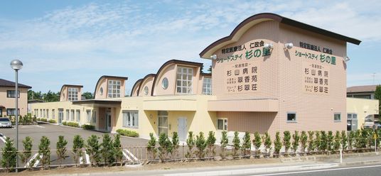 建物の外観