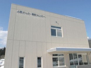 市立大森病院の外観