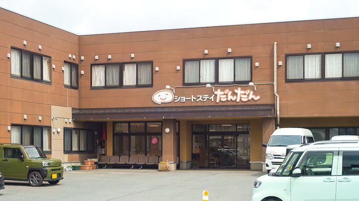 暖かみのある外観